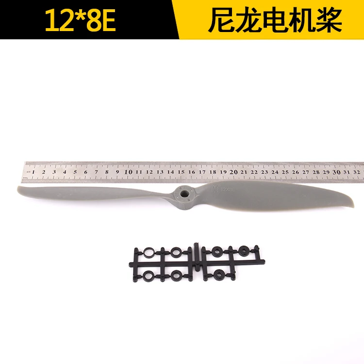12x8 灰主图
