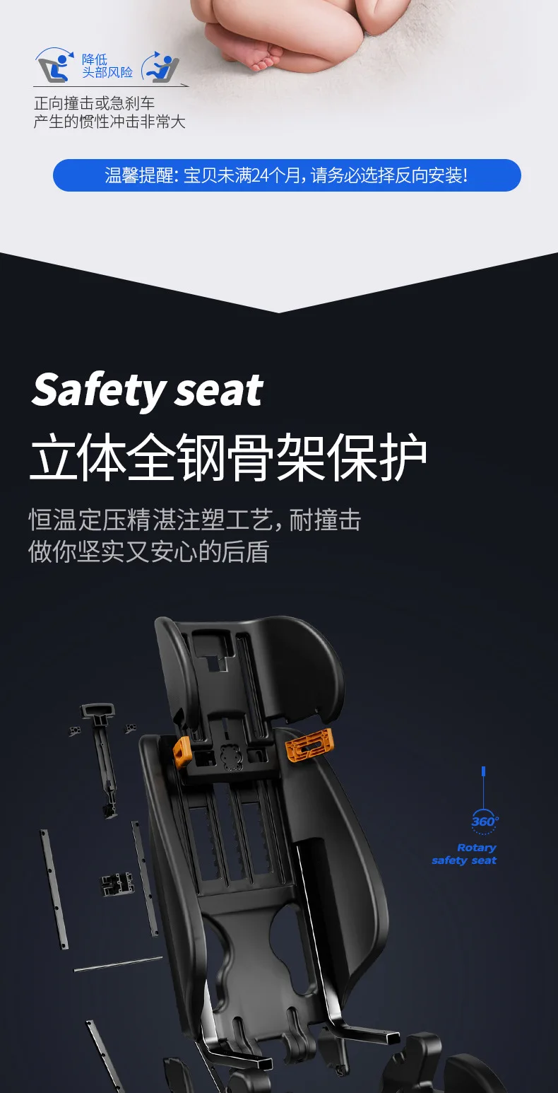 360 градусов вращения ISOFIX жесткий интерфейс безопасности ремень безопасности ребенка сиденье автомобиля ребенка портативный
