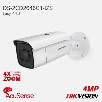 

Hikvision Original IP Camera DS-2CD2646G1-IZS AcuSense 4X ZOOM F1.4 4MP H.265 EXIR VF Bullet All-metal IP67 IK10 120dB WDR