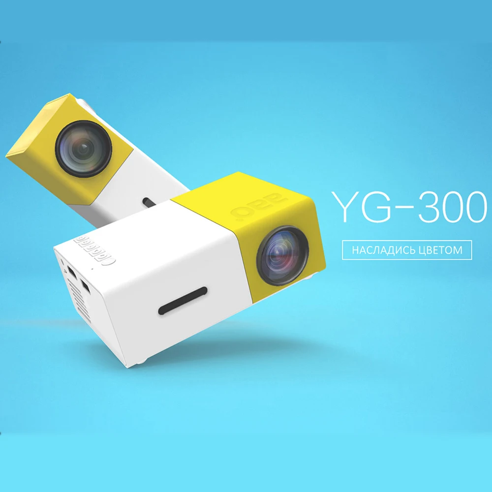Мини-проектор AAO YG300 YG-300 дюйма HDMI USB поддержка 1080P домашний медиаплеер |