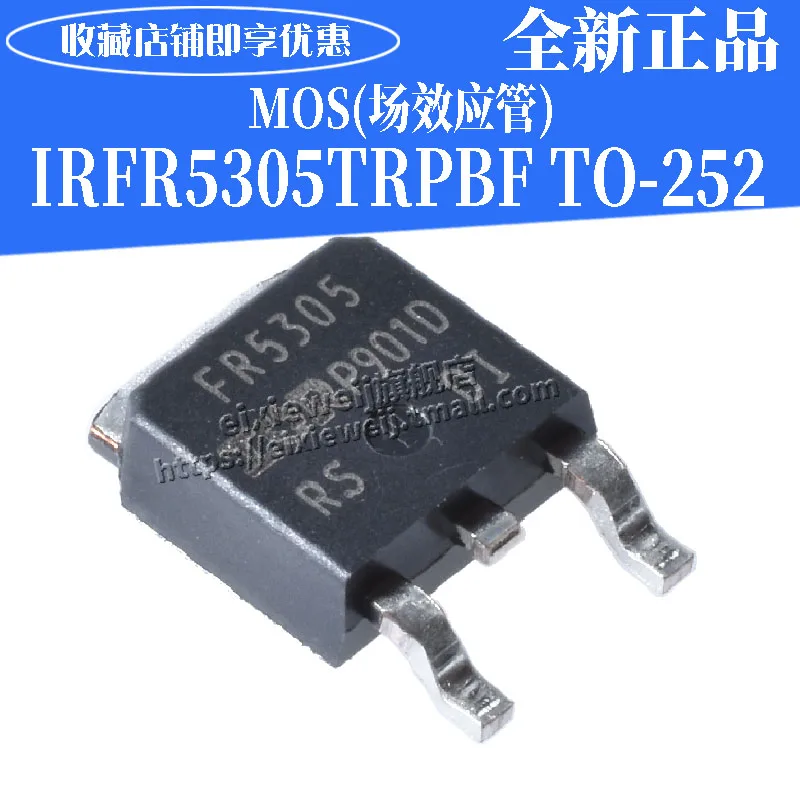 50 шт. IRFR5305TRPBF TO-252-3 P 55 в/31A MOSFET