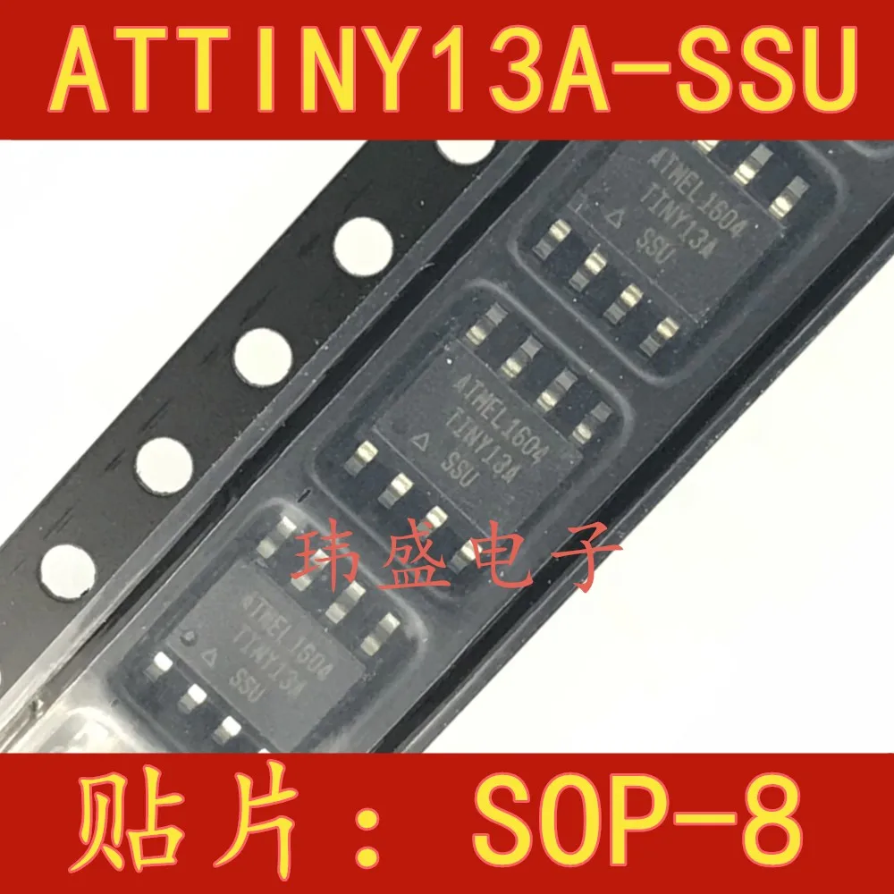 10 шт./лот ATTINY13A-SSU TINY13A-SSU SOP8