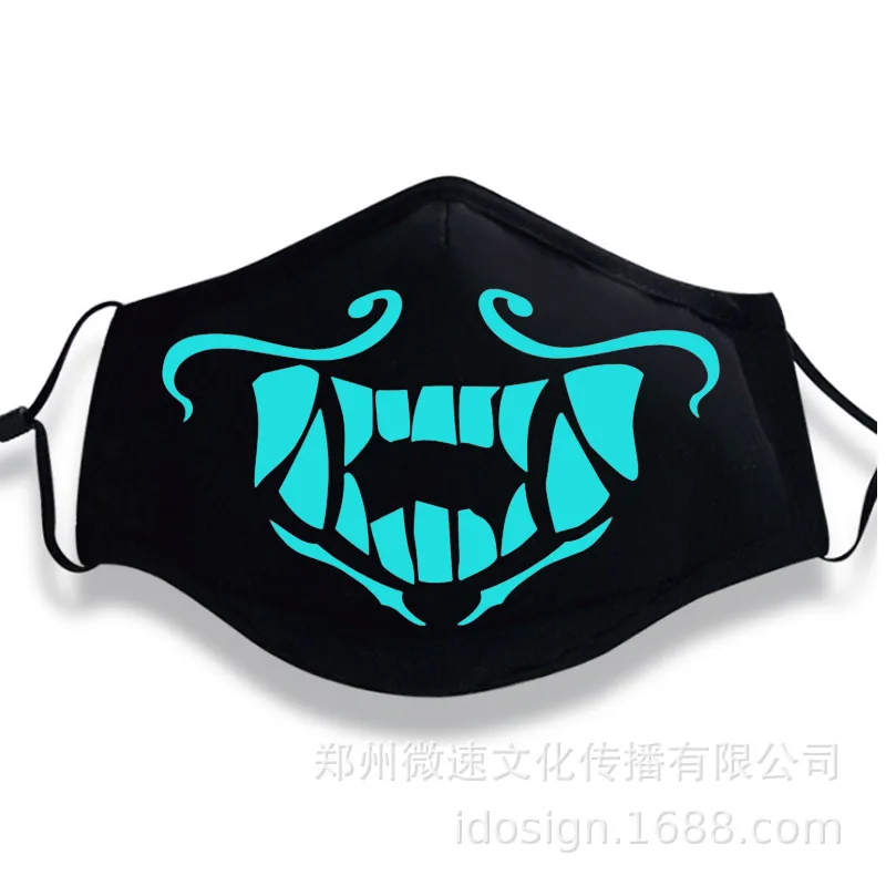 Jeu KDA K/DA Akali masque Assassin S8 bleu vert visage veilleuses косплей реквизит для костюмов светящаяся