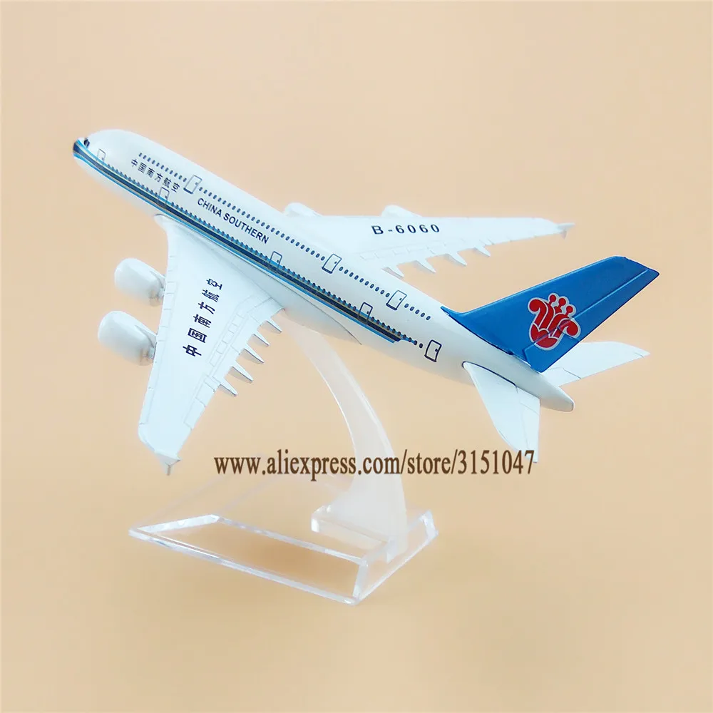 16 см Air China Southern Airlines A380 Airbus 380 модель самолета сплав Металл литье под давлением