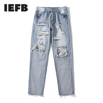 

IEFB /men's wear 2020 autumn new streetwear slim denim blue pants for male trend high street hip hop trousers 9Y1902