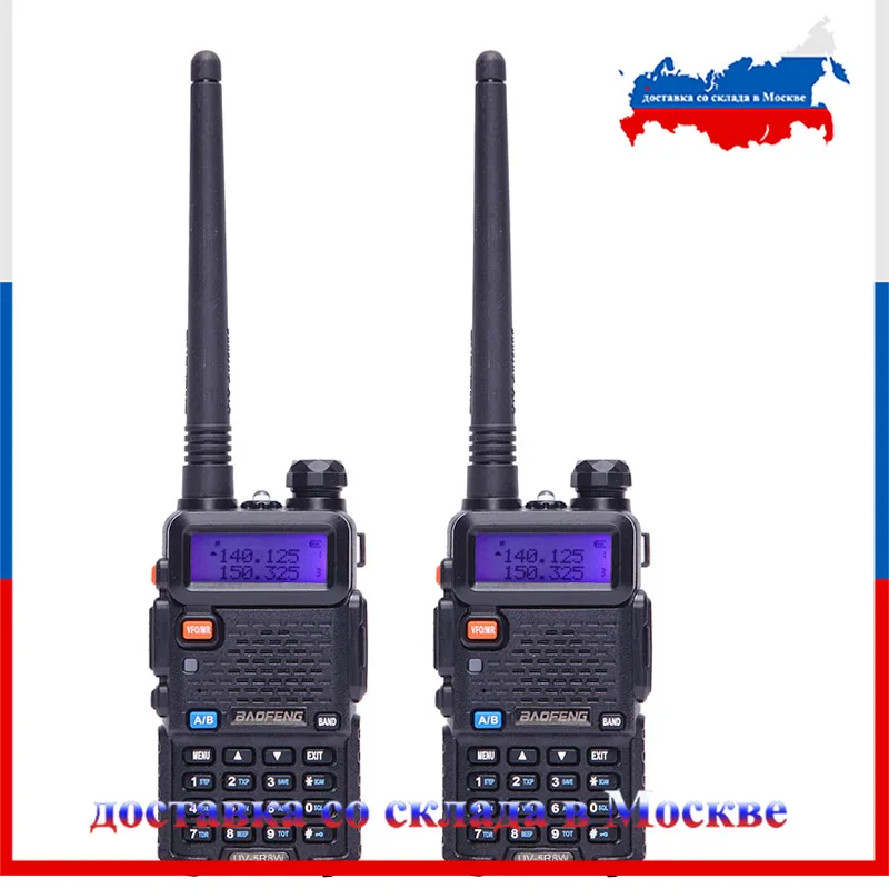 2 шт BaoFeng UV-5R портативная рация VHF/UHF136-174Mhz & 400-520 МГц Dual Band двухстороннее радио Baofeng uv 5r Портативный иди и болтай Walkie talkie “иди и uv5r
