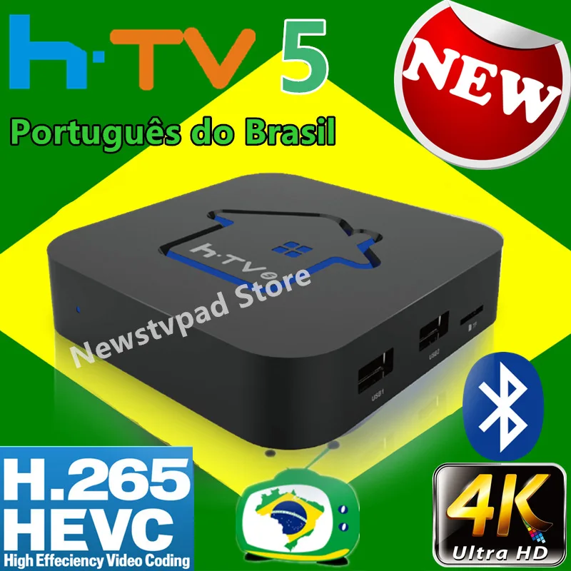 TIGRE2 Tigre box tv H tv 6 коробка HTV 6 ip tv H tv 5 коробка HTV 5 Бразильский Португальский ТВ Интернет-потоковая коробка Live Filmes по требованию tv - Цвет: 2020 HTV5 BOX