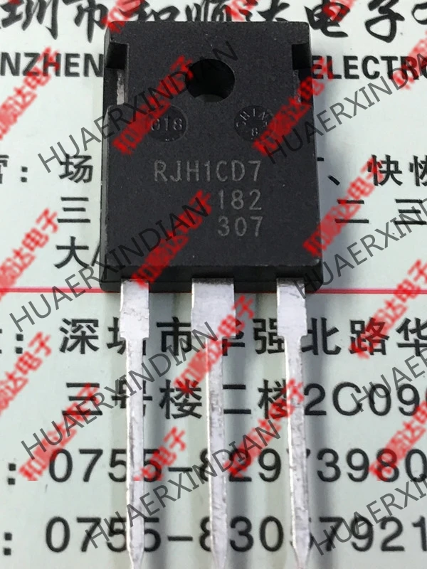 20PCS/LOT New original RJH1CD7 RJH1CD7DPQ-EO TO-247