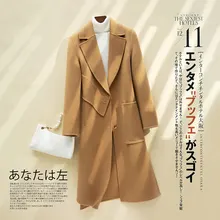 

Winter long coat women wool coat women woolen coat cashmere coat women autumn loose windbreaker wool coat women