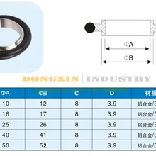 10 шт./партия KF10 алюминиевая средняя рама и ФЛУОРЕСЦЕНТНОЕ резиновое уплотнительное кольцо
