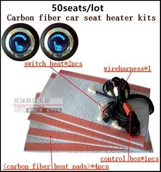 

50 seats/lot,the new carbon fiber seat heater kits with round six positions