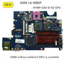 Оригинальная новая материнская плата для ноутбука lenovo G550 LA-5082P с портом HDMI