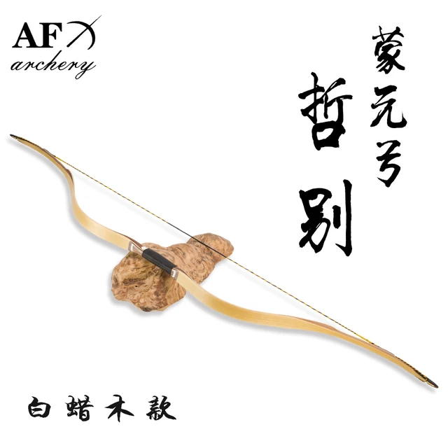 US $318.33 Archery Mongolia Yuan Jebe Traditional Laminated Handmade Recurve Outdoor Hunt