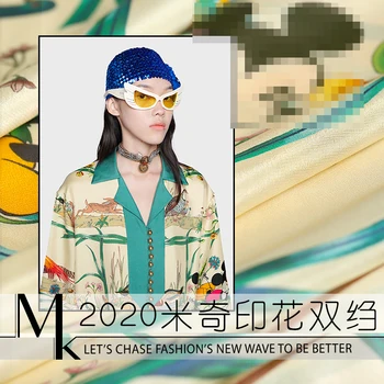 

Spring&summer New 114cm Wide 100%silk Crepe De Chine Fabric Dress Brand Design Digital Printed Cloth Diy Sewing Free Shipping