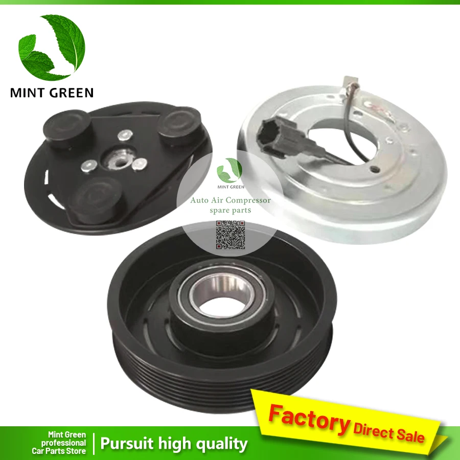 Компрессор кондиционера сцепления для Nissan Pathfinder 2005-Frontier 2004-Navara 2008-2,5 926004X01B 926004X30A 92600EB01A 92600EB01B