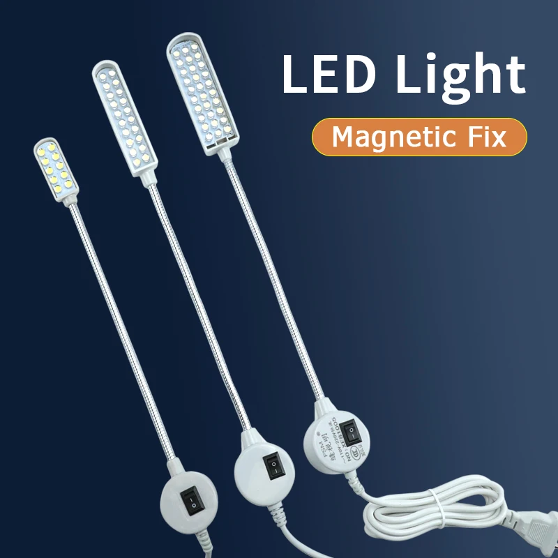 Lampe LED Machine à Coudre - Lot 2 Lampes Magnétiques 3 Niveaux