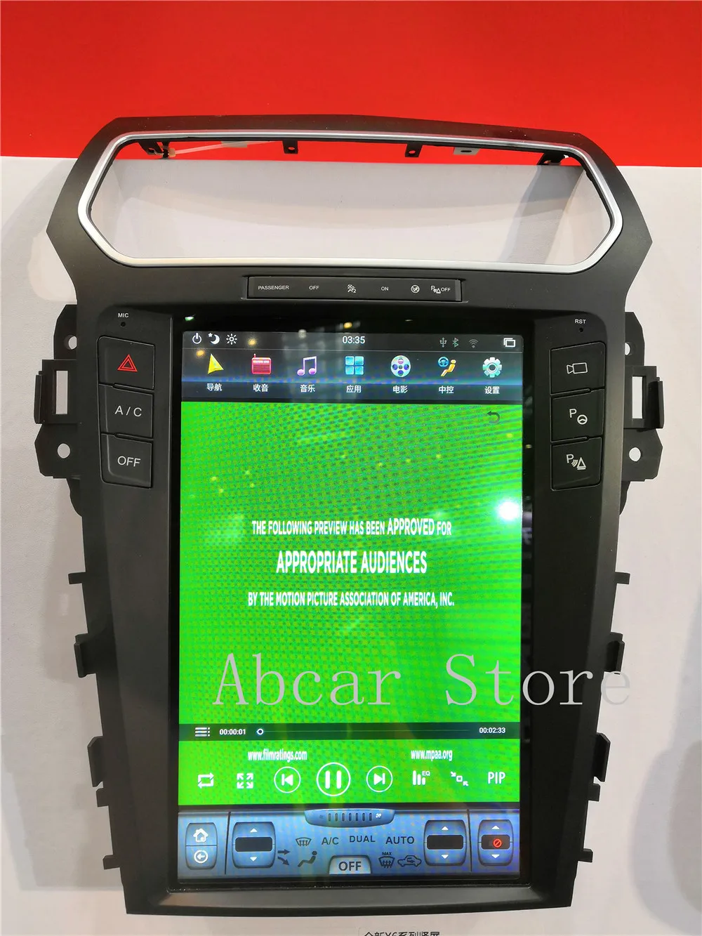 12,1 ''Tesla стиль Android 8,1 автомобильный dvd-плеер gps навигация для Ford Explorer 2011- стерео радио PX6 CARPLAY ips стерео