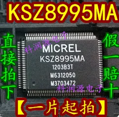 5 шт. KSZ8995MA KSZ8995 QFP128
