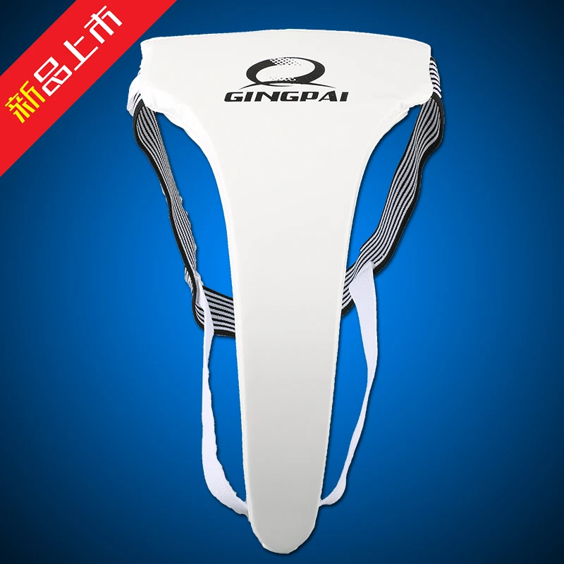 

New Adult Male Female PU Leather TKD Groin Guard Protector Crotch Protective Guard Jockstrap Supporter Athletic Cup Protection