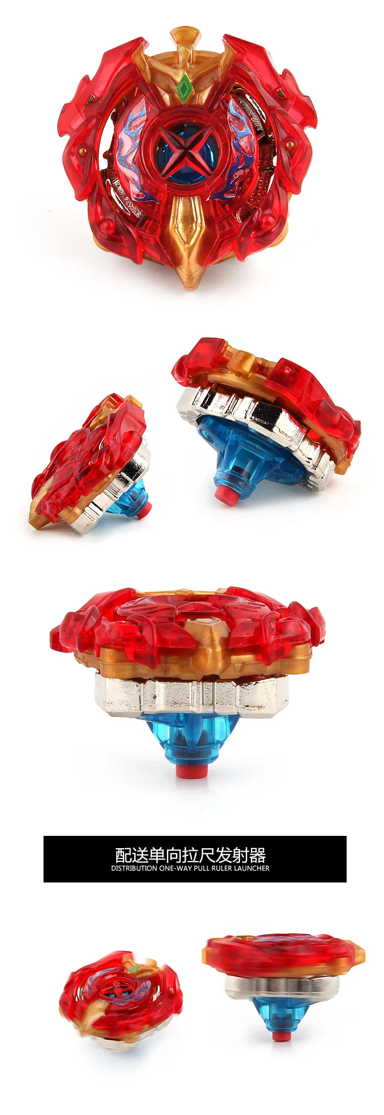 Стиль серийная сборка из сплава Beyblade Gyro Toy 3052b15b23 с передатчиком серии