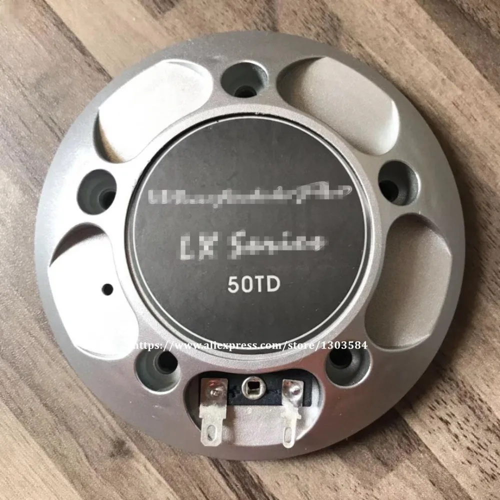 2 шт. диафрагма для Wharfedale LX Sereis 50TD, DLX и Delta серии драйвер 8 Ом