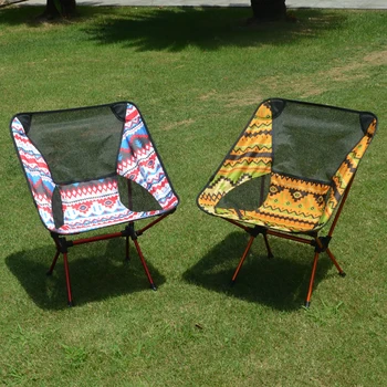 

Ultralight Moon Folding Chair Portable Garden Al Chair Fishing Seat Camping Adjustable Or Fixed Height Furniture Indian Armchair