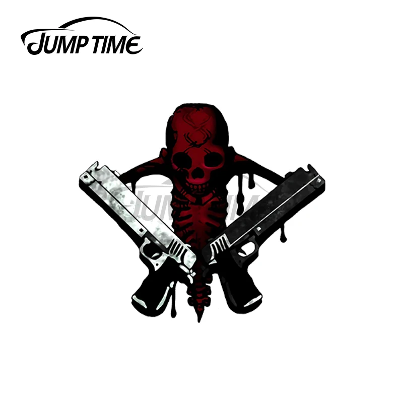Jumptime 13 × 7.3センチメートルダンテアイコンアイコンデビル