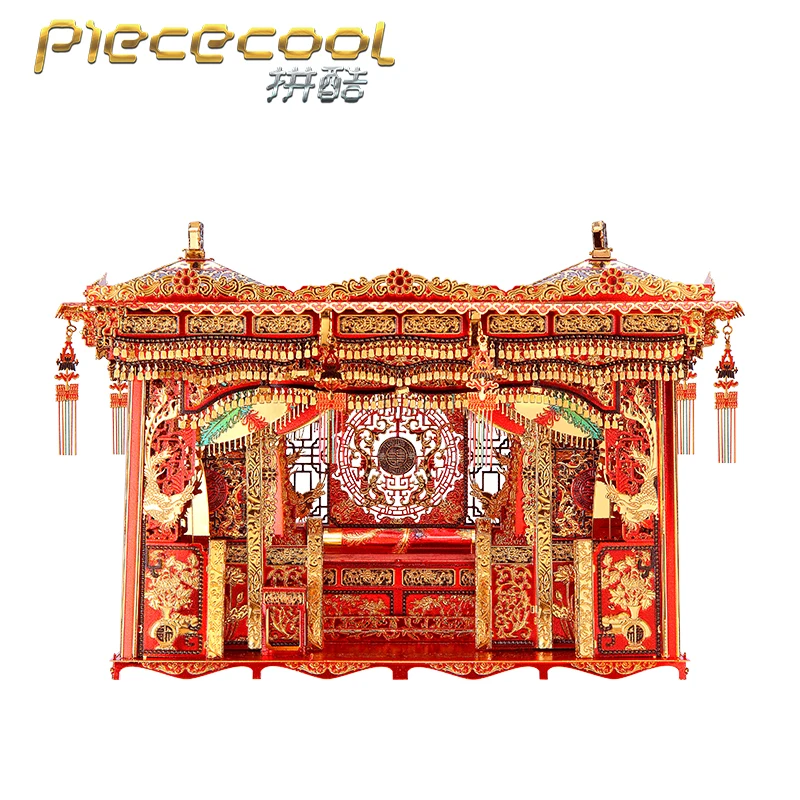 

piececool WEDDING BED P130-RG 6 sheets 145 parts 3d Metal Assembly Model Wedding gifts Chinese culture