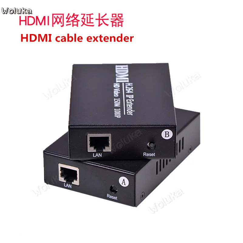 HDMI кабель удлинитель 120 метров один в много сетевой разъем передатчика усилитель HDMI CD50 W02