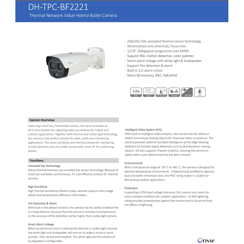 Гибридная цилиндрическая камера TPC-BF2221 с тепловым датчиком