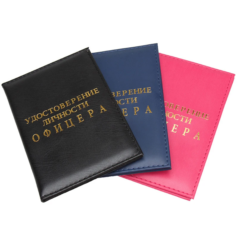 Zoukane буква русского алфавита Words кожаный чехол для паспорта аксессуары для путешествий держатель билета Обложка для паспорта ZSPC55