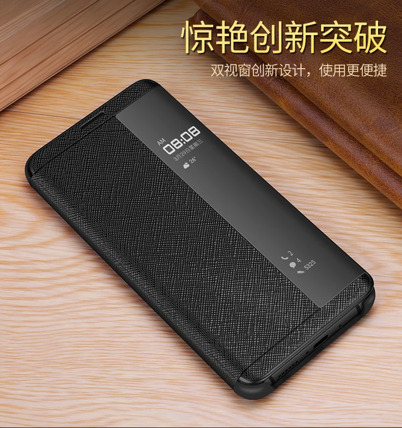 Smart View Flip Case For Huawei Mate 30 RS Mate 20 RS Mate RS Porsche Design Original Luxury Genuine Leather Official Phone Cove cute phone cases huawei