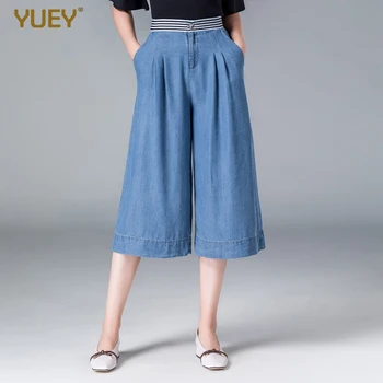 

Women Loose Cropped Jeans For Summer Elastic Band Bhin High Waist Sky Blue Tencel Wide Leg Denim Jeans Knee Length Plus Big Size