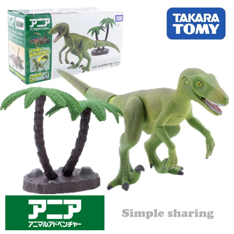 takara tomy dinosaur toys