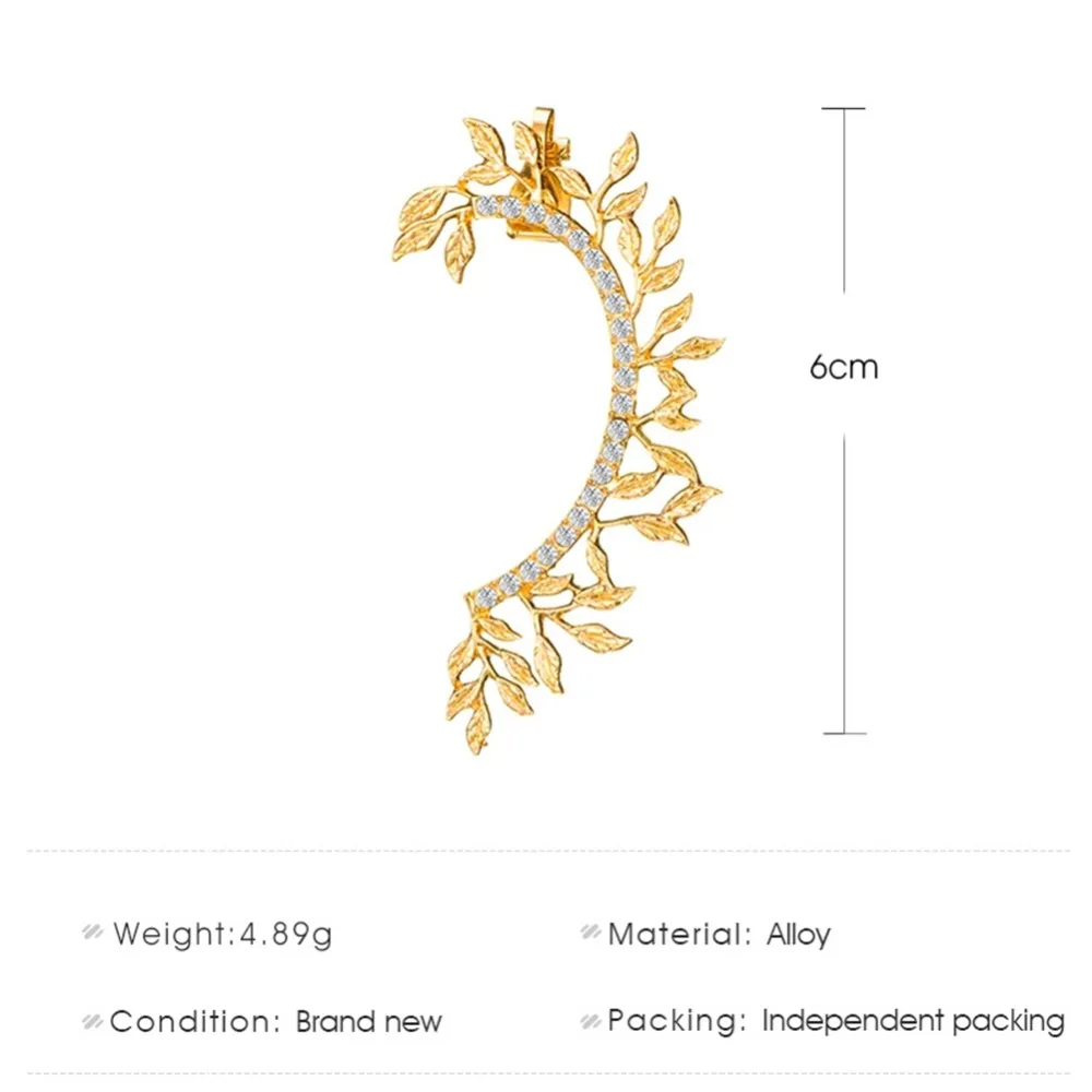 1 шт Панк-рок ретро серьги лист с кристаллами стразами ухо манжеты обертывание клип на Стад модные серьги с кристаллами ювелирные изделия Прямая поставка