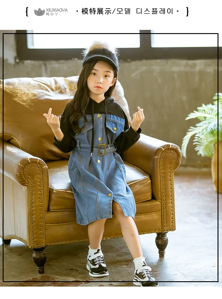 Girls denim dress with hoodies 3 to 13 years autumn fashion female children dresses faux two pcs girls dresses Vestido
