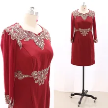 MACloth красное платье-карандаш с круглым вырезом длиной до колена Короткое атласное платье для выпускного вечера с кристаллами XL 267711 распродажа