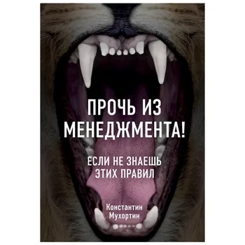 

Office & School Supplies Books Education & Teaching Textbooks БОМБОРА 272008