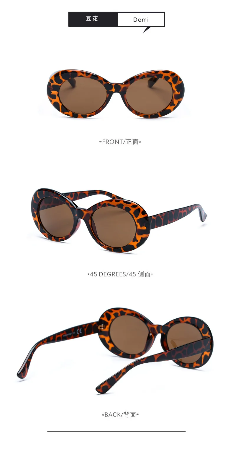 女性のためのファッショナブルな楕円形のサングラス 流行のサングラス ヨーロッパ アメリカのストリートシューティングg Dragon サングラス Aliexpress