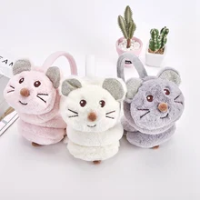 Cute Little Mouse Kids Earmuffs Winter Accessories For Child New Headphones Fashion Faux Fur Winter Earmuffs
