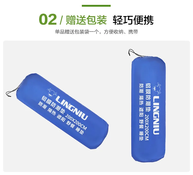 Outdoor Moisture Proof Pad Tent Mat Crawl Pad Picnic Mat Seat Cushion Waterproof Picnic Beach Camping Picnic Cloth