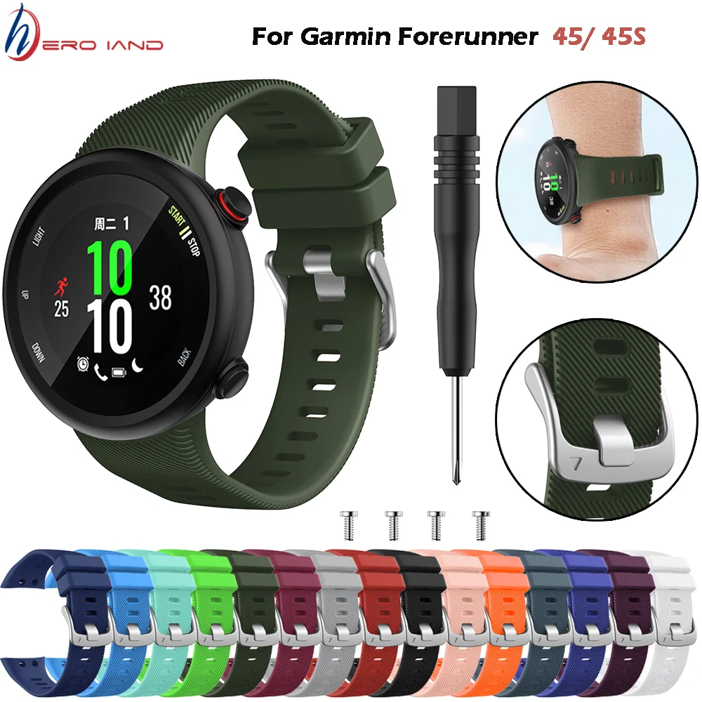 Ремешок силиконовый для смарт-часов Garmin forerunner 45 45S | Электроника