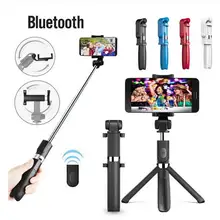 L01 Bluetooth селфи палка штатив беспроводной пульт дистанционного управления Телефон Стенд Универсальный для iOS Android мобильный телефон
