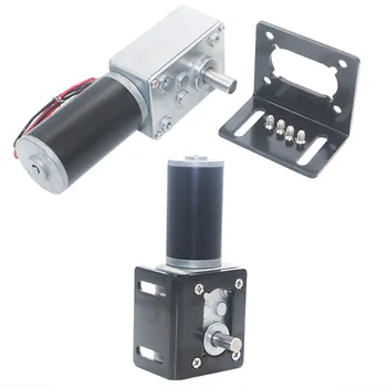 

Turbo Worm Geared Motor Permanent Magnets DC Reduction High Torque for Industrial JDH99