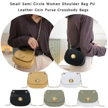

Hot Sale Handbags Classic Delicate PU Leather Crossbody Women Mini Semi Circle Shoulder Bag Flap Coin Purse Leisure Daily