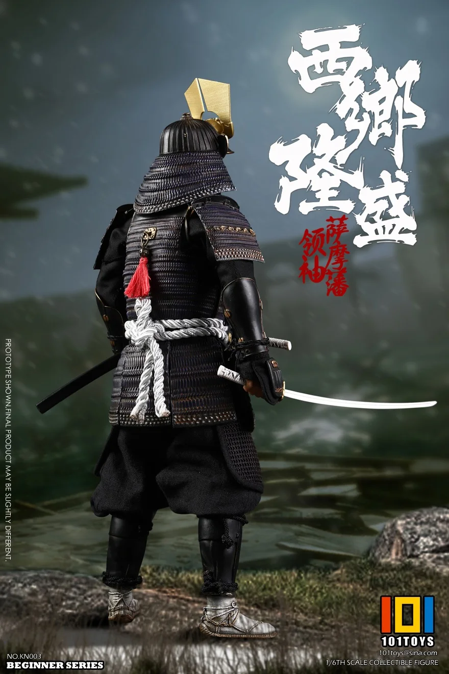 1/6 весы коллекционные японские Satsuma-han Samurai Saigō Takamori ультра гибкие 1" фигурки Куклы пластиковые модели игрушки