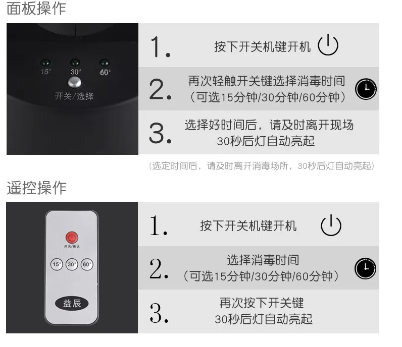 阿里旺旺图片20200818160444