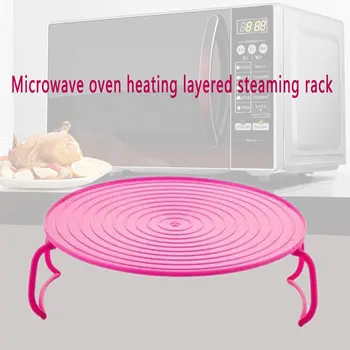 

Pink color Multi-function Microwave Oven Heating Layered Steamer Tray Rack Double-layer Insulation Tray Rack Pot Mat
