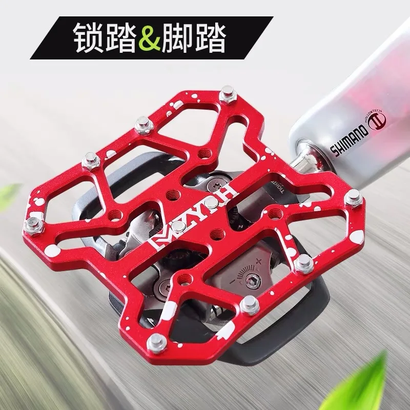 

Lock Step Turn ping ta Bike Pedals Quick Release Locking Plate Lock Conversion Pedal Deck Highway Mountain Bike Universal