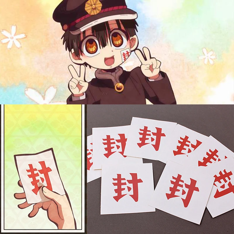 1 шт. наклейка для лица с туалетом Hanako kun водонепроницаемый косплей реквизит Nene
